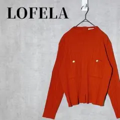 LOFELA　リブニット　ダブルポケット　金ボタン　ウール混　日本製　サイズM