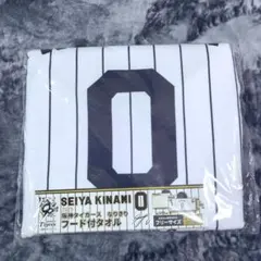 2026年最新】木浪ユニフォームの人気アイテム - メルカリ