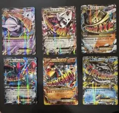 ポケモンカード M進化 EX 6枚セットのサムネイル