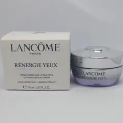 LANCOME RÉNERGIE YEUX アイクリーム 15mlのサムネイル