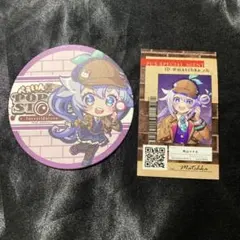 ぺぇいん青年会　缶バッジ 1_3670849a-e151-4fcb-b5ed-