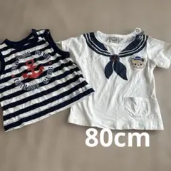 Tシャツ タンクトップ80cm
