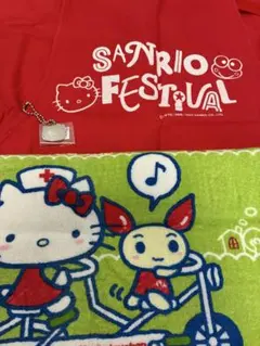 SANRIO FESTIVAL エプロン キーホルダー タオルセットのサムネイル