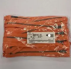 YKK ファスナー 18cm 10本セット/オレンジ