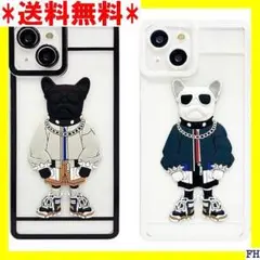 ☆ LuceTerra iPhone フレンチブルドッグ ne13 white