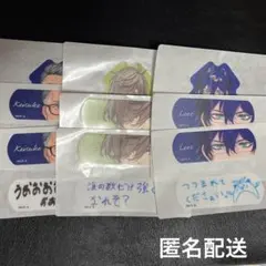 なつ様 リクエスト 2点 まとめ商品