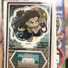 鬼滅の刃 時透無一郎 悲鳴嶼行冥 ぴた！でふぉめ 無限城 弐 アクリルスタンド