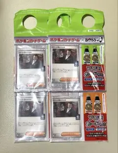 ロケット団のサカキ 4枚セット　BOSSプロモカード 270/SV-P