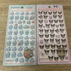 みさ様 リクエスト 3点 まとめ商品