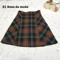 s.1127【トランテアンソンドゥモード】パンスカ ミニスカート チェック柄