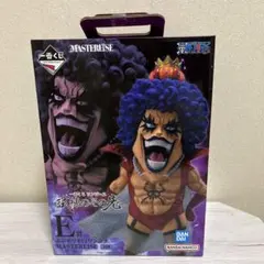 一番くじ ワンピース 試練のその先へ E賞イワンコフ フィギュア