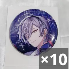 Item thumbnail for item 846d7075-eee0-4c93-96d8-f32fd8464c90