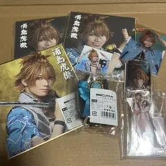 ミュージカル刀剣乱舞　スクラッチ　浦島虎徹　グッズセット