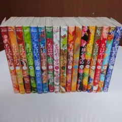 ちはやふる 17巻 セット