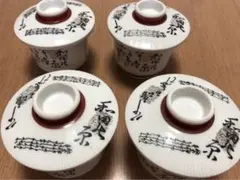 和風 蓋つき茶碗蒸し煮物椀 4個セット