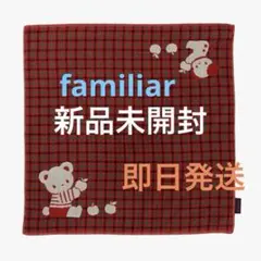 ランチョンマット♡ハンドメイド♡familiar 本日より販売 新学期アイテム！｜ファミリア阪急うめだ本店