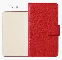 ドコモらくらくフォンカバーf04j f42a f52b me f01l f03k
