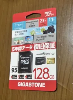 GIGASTONE microSDXC 128GB Class 10