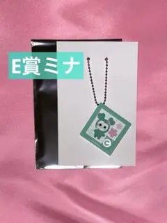 TWICE THIS IS FOR 追加公演 国立 オフラインくじ E賞 ミナ