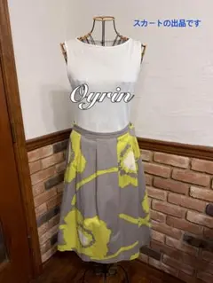 Oyrin フレアスカート グレー イエロー 花柄のサムネイル