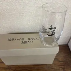山崎 NA+山崎ハイボールグラス3個セット　匿名発送　メルカリ便　早い者勝ち 山崎 ハイボールグラス 3個セット 新品 - メルカリ