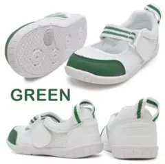 IFME 上履き グリーン SC-0003 息するソール スペアインソール