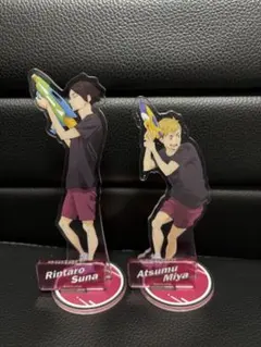 Item thumbnail for item 3087cd95-4b7b-4cf3-bb53-a3862421c4df