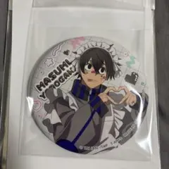 淀川真澄 ジャージメイド