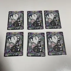 デュエルマスターズ　コロコロコミック　フォークフォック　6枚