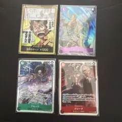 神の島の冒険　金ドン　オーム パラレル　他…