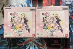ユニオンアリーナ ToLOVEる 5BOX 完全新品未開封 テープ付き Amazon.co.jp: バンダイ(BANDAI) UNION ARENA ブースターパック To