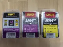 START モリブデン/フッ素グライダー３個セット