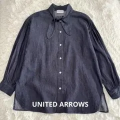 【美品】ユナイテッドアローズ ショートボウタイ ブラウス