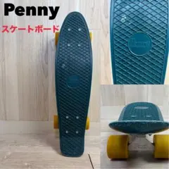 2026年最新】Penny ペニー スケートボードの人気アイテム - メルカリ