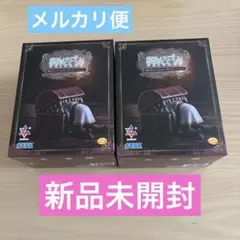 葬送のフリーレン Luminasta フリーレン インミミック　2個セット