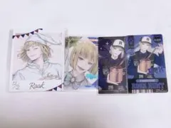 ツイステ くつろぎマイルーム フォト プラチナジャケット 他おまけ ルーク