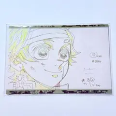 鬼滅の刃 ポストカード 5枚セット 絆の奇跡、そして柱稽古へ④