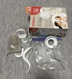Pigeon 手動搾乳器 セット