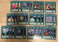 遊戯王 まとめ売り 初期 - メルカリ