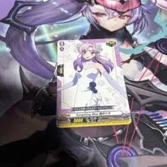 Item thumbnail for item 89f8745f-2d36-4dd9-bcaf-eb6afb2e40d2