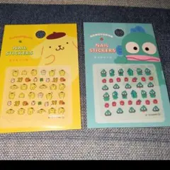 サンリオ ポムポムプリン、ハンギョドン ネイルシール