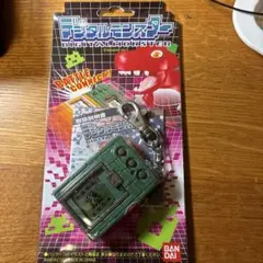 【未使用】 初代 デジタルモンスター ver.1