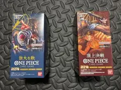 2025年最新】ワンピースカード頂上決戦box未開封の人気アイテム - メルカリ