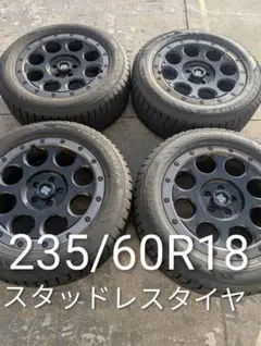 2026年最新】245/50 r19スタッドレスタイヤの人気アイテム - メルカリ