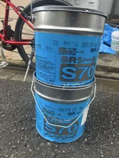 シーリング材 サンライズ スレートグレー✖️2缶 - メルカリ