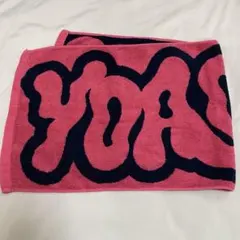 2025年最新】yoasobi タオルの人気アイテム - メルカリ