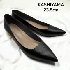 【美品・日本製】KASHIYAMAカシヤマ本革パンプス黒 23.5cmローヒール