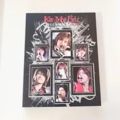 Kis-My-Ftに逢えるde show vol.3　Kis-My-Ft2