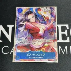 2026年最新】ワンピースカードゲーム 2周年 中国限定の人気アイテム