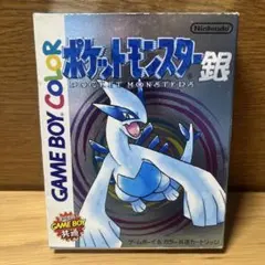 エグゼ様 リクエスト 2点 まとめ商品